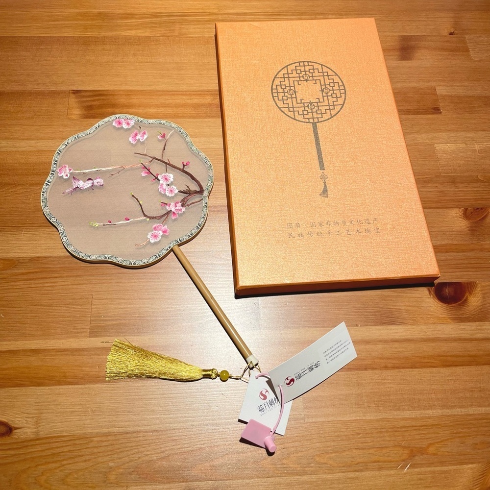 Handsewn Suzhou Embroidery Double Sided Hand Fan Cherry Blossom Butterfly Bamboo - Picture 2 of 16